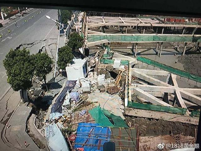 7月12日，杭州蕭山所前鎮(zhèn)“碧桂園·前宸府”在建工地發(fā)生基坑坍塌，進(jìn)而引發(fā)路面塌陷和水管爆裂。